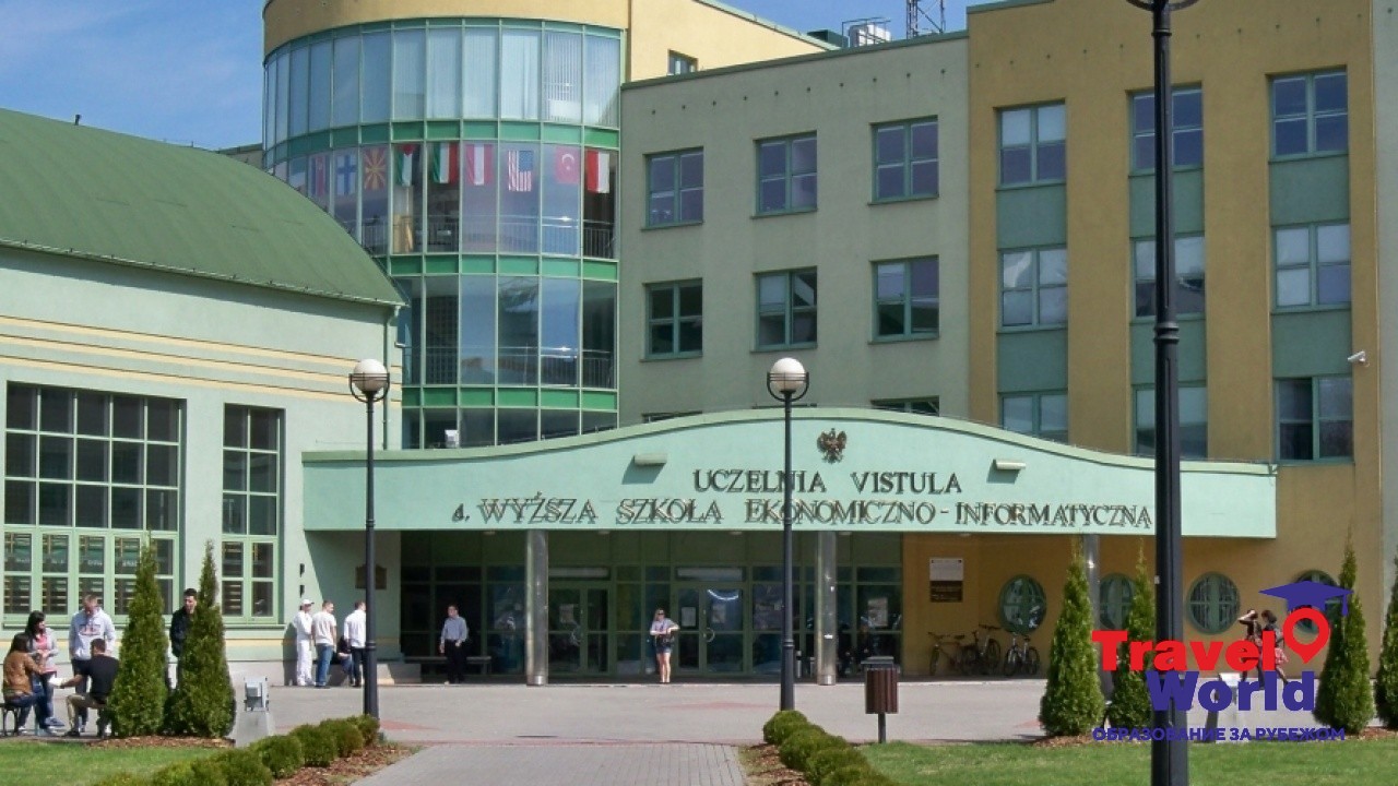 Vistula University