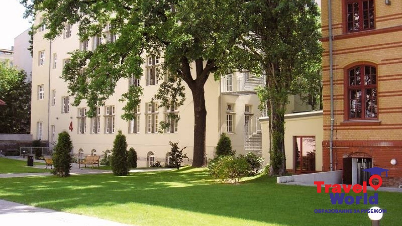 GLS, German Language School Berlin