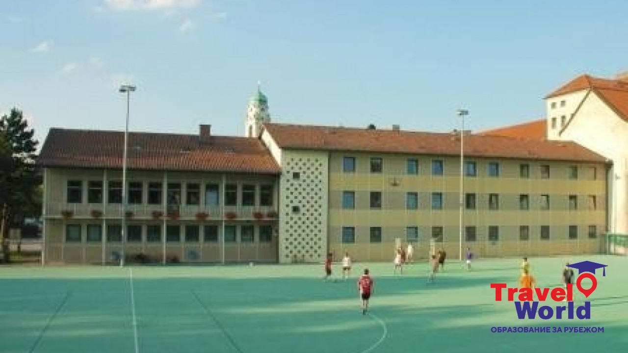 Humboldt–Institut, Munich