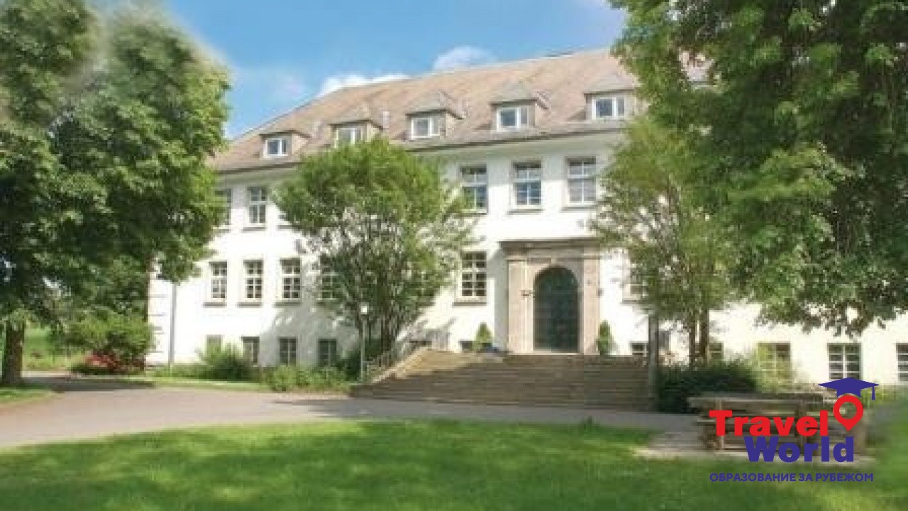 Humboldt–Institut, Schmallenberg