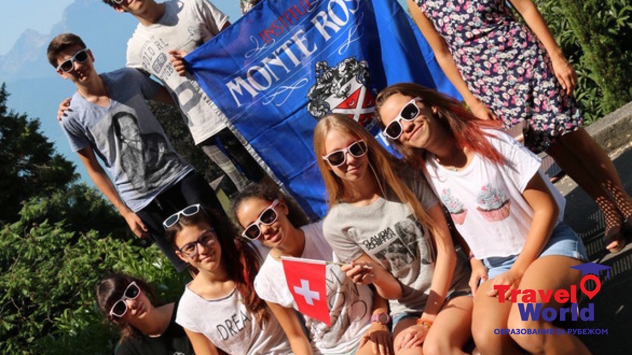 Institut Monte Rosa (Монтрё) 