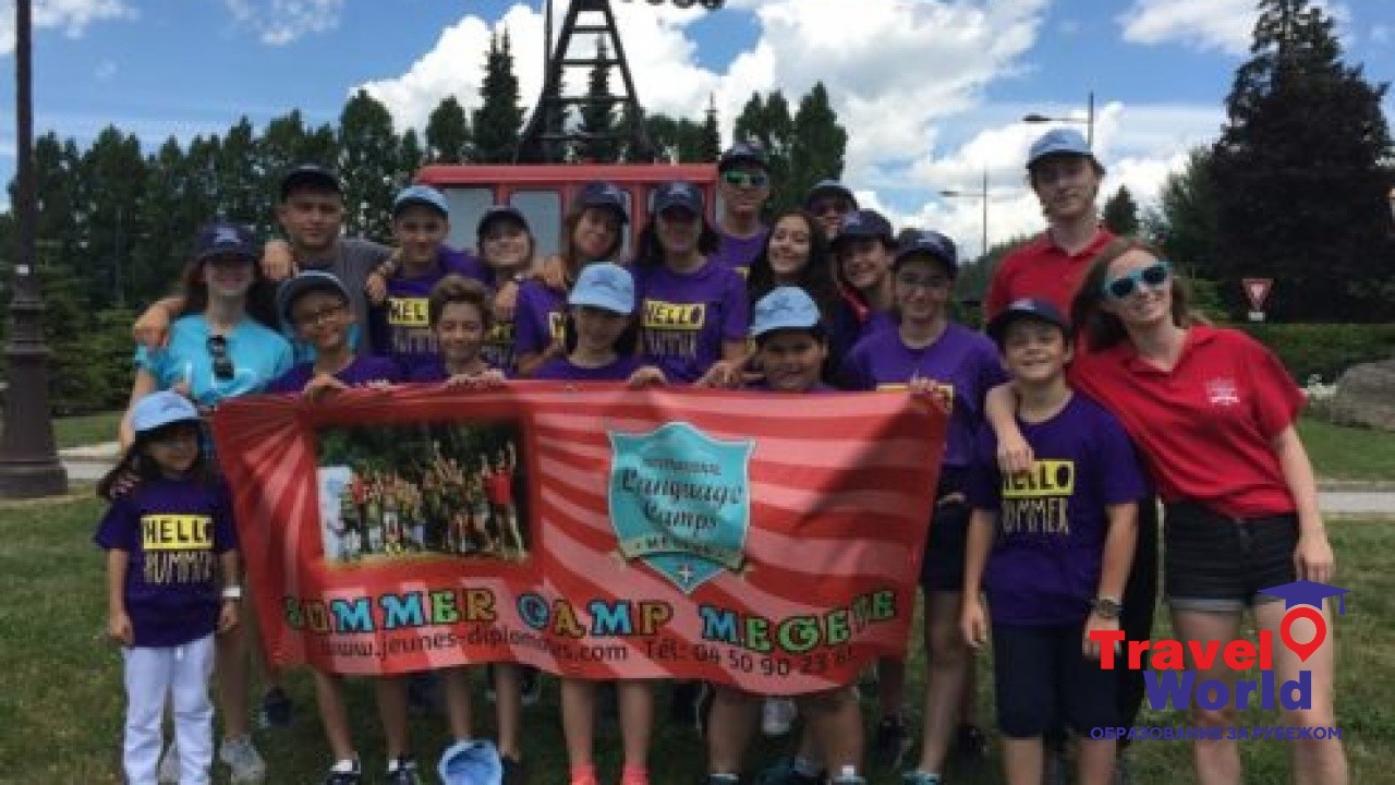 International Language Camp (Женева) 