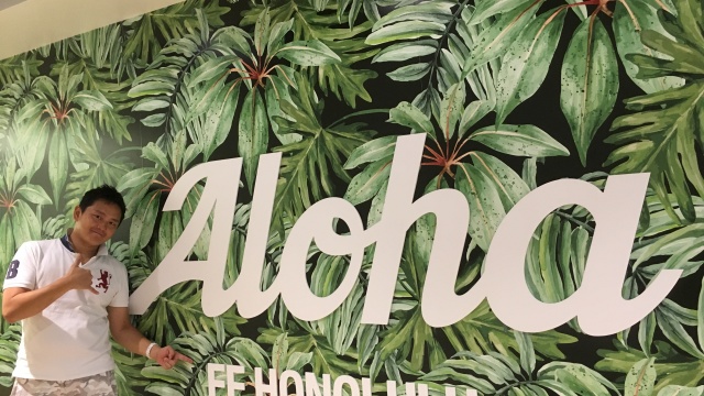 Education First (EF), Hawaii