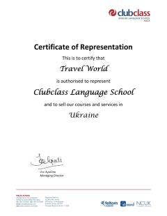 Clubclass