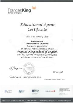 Fraces_King_school_of_English